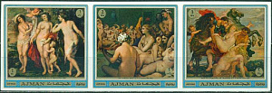 Аджман, 1970, Рубенс, Авиапочта, 3 марки без зубцов